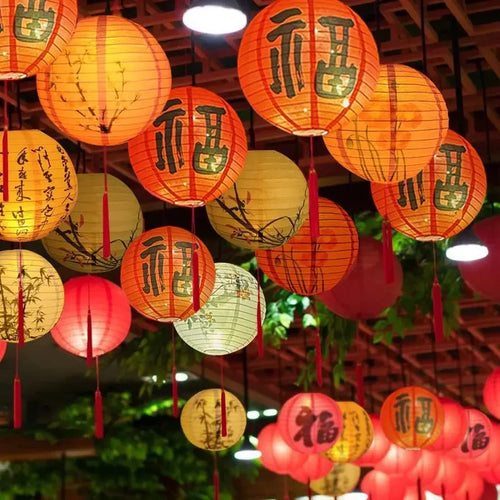 Printed Flower Paper Lanterns