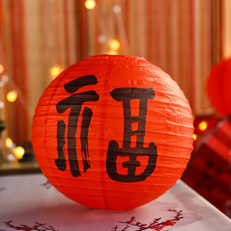 Printed Flower Paper Lanterns