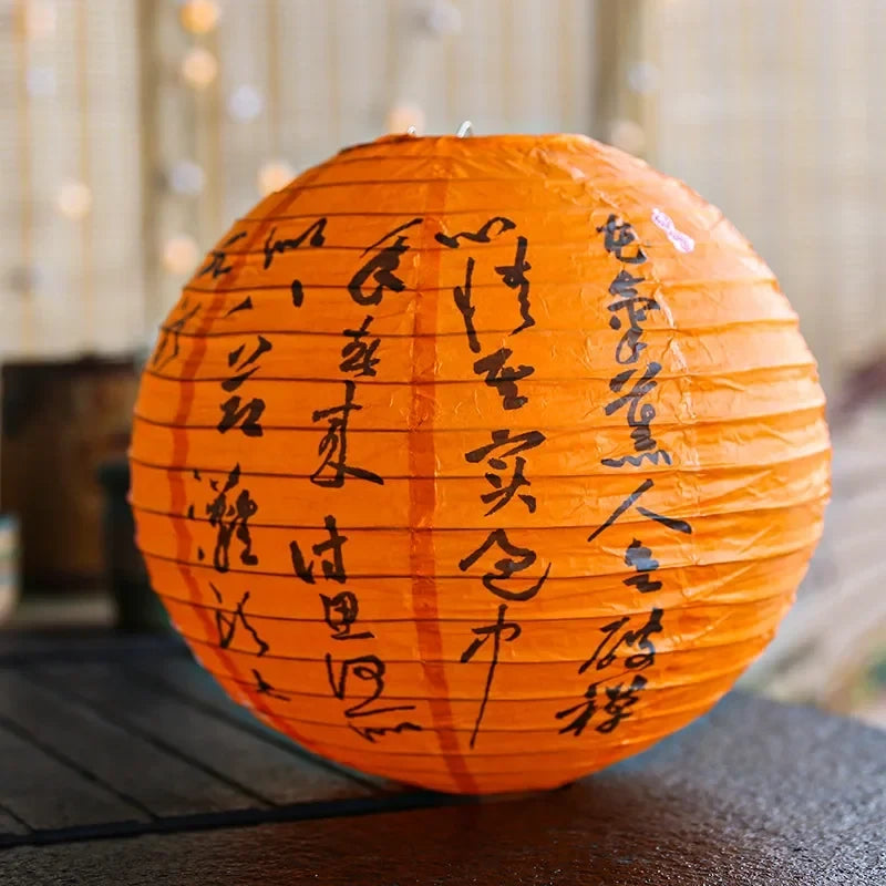 Printed Flower Paper Lanterns